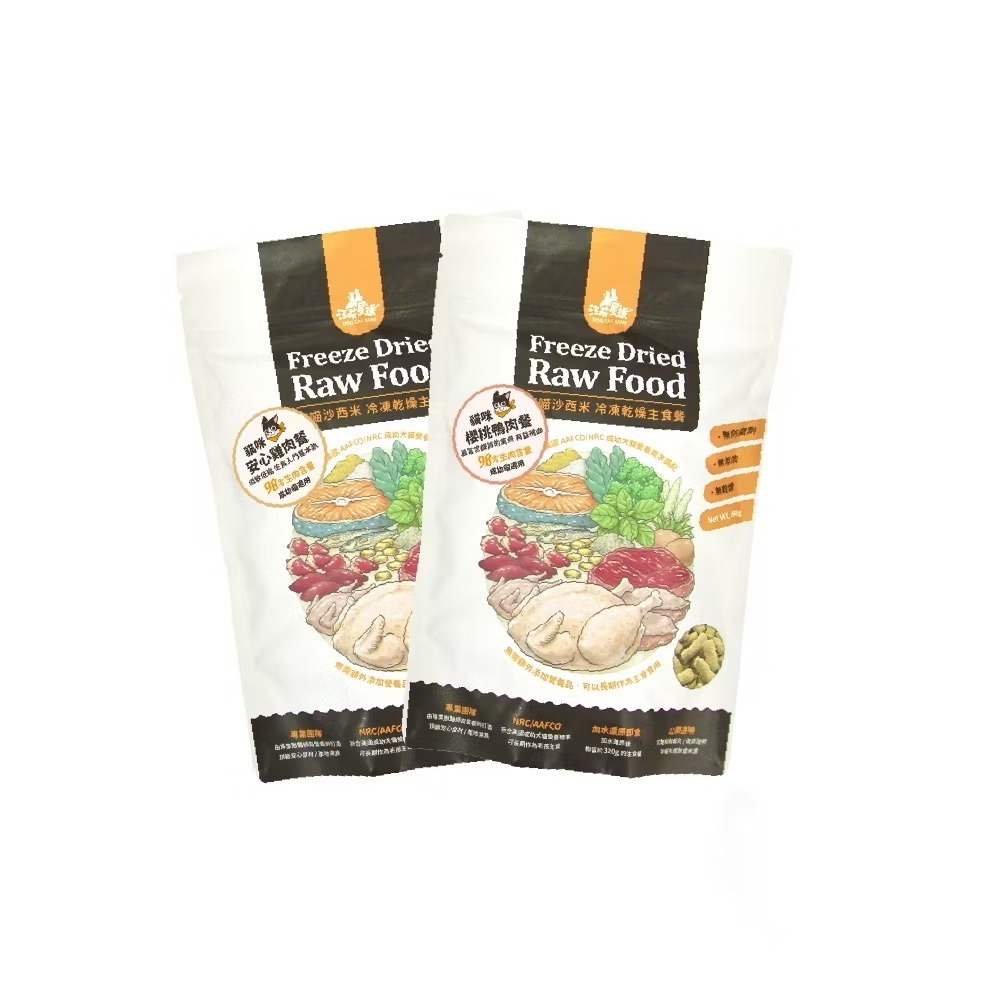 ~Petroyal~ 【汪喵星球】 貓咪冷凍乾燥生食餐 500g 喵汪星球 貓凍乾 生食餐  貓飼料 小方粒型-細節圖2