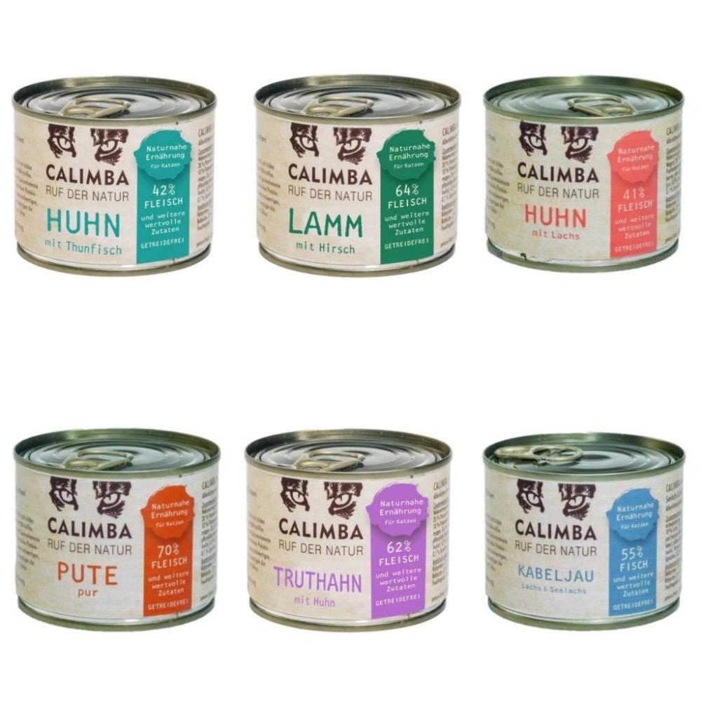 ~Petroyal~ CALIMBA 德國 凱琳 無穀主食貓罐 200g 貓主食罐 6種口味 貓罐頭 整箱 火雞 羊肉-細節圖2