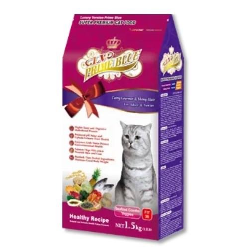 ~Petroyal~ LV藍帶精選貓飼料 活力成貓 鮮魚蔬果配方 LV Prime Blue 貓飼料 台灣製 成貓飼料-細節圖2