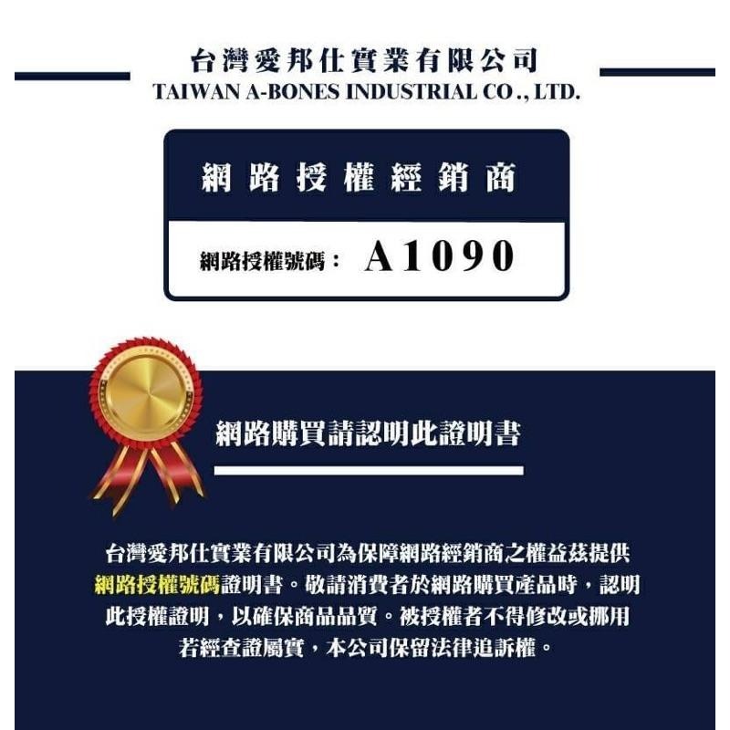 ~Petroyal~日本Pet Village寵物魔法村-貓咪葉綠素薄荷潔牙粒/潔牙片~-細節圖7