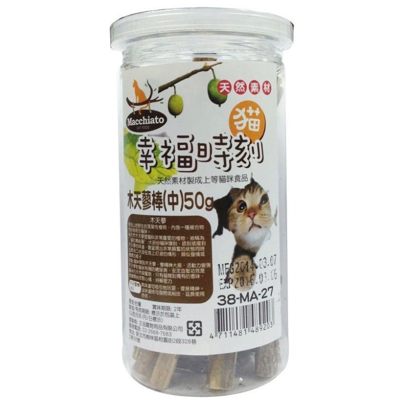 ~Petroyal~貓幸福時刻木天蓼棒(中)50g 大包裝 木天棒 木天果實-細節圖2