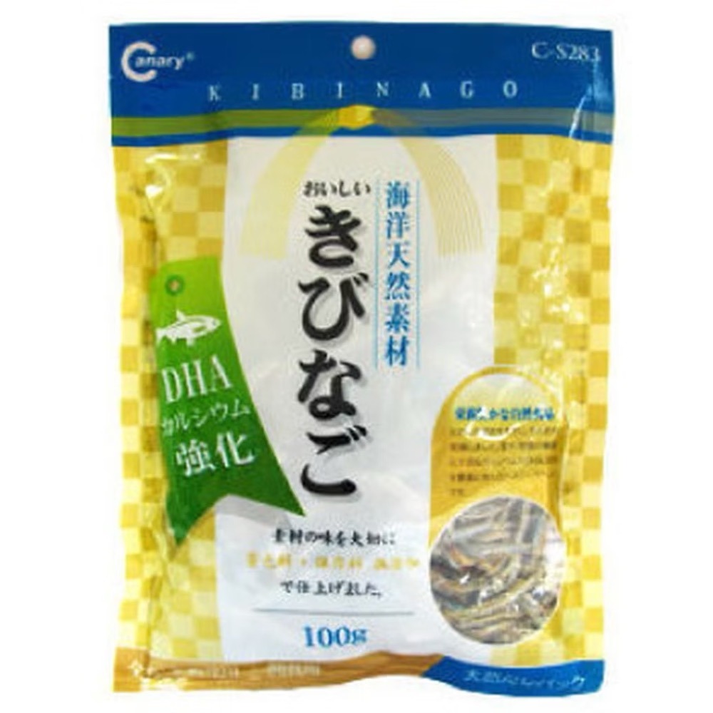 ~Petroyal~Canary-減鹽丁香魚乾 100g 小魚乾 DHA強化 小魚乾-細節圖3