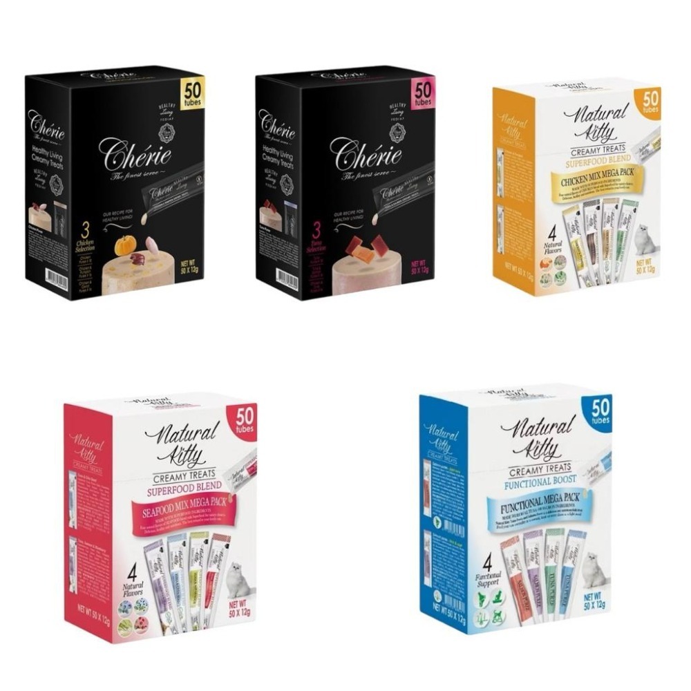 ~Petroyal~ 法麗 Natural Kitty 自然小貓 12g 貓零食 肉泥 貓肉泥 50條派對盒 肉泥派對盒-細節圖2