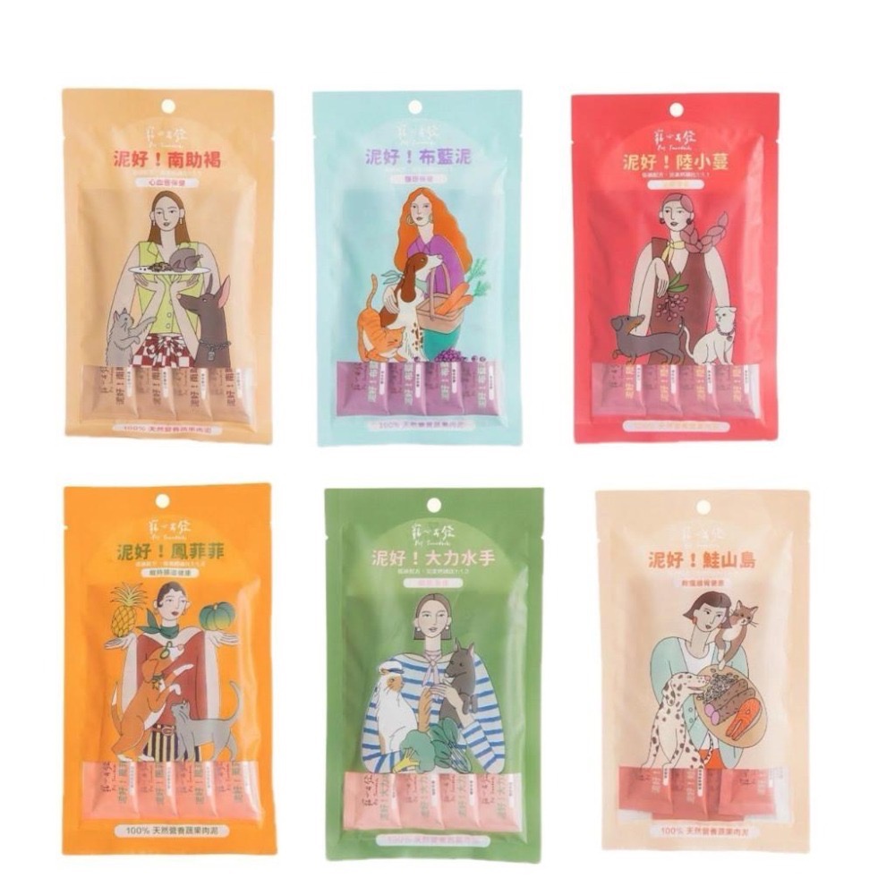 ~Petroyal~ 寵心出發 Pet 泥好 蔬果肉泥 犬貓肉泥 寵物肉泥 寵物零食 肉泥條 18g*4條 無添加肉泥-細節圖2