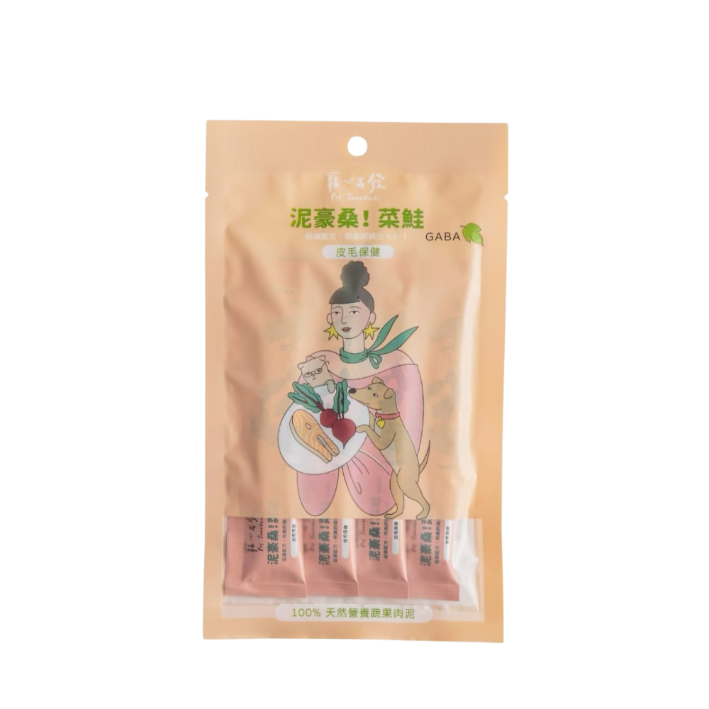 泥豪桑！菜鮭｜皮毛*1包