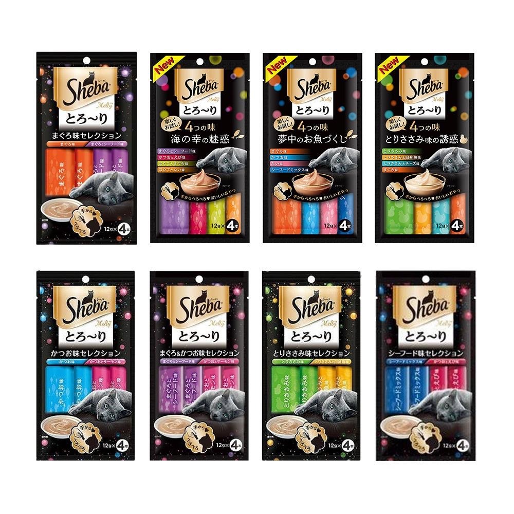 ~Petroyal~ 日本 Sheba 誘惑泥 貓零食肉泥 貓肉泥 貓零食 7種風味 12g*4入/包 夢幻肉泥-細節圖2
