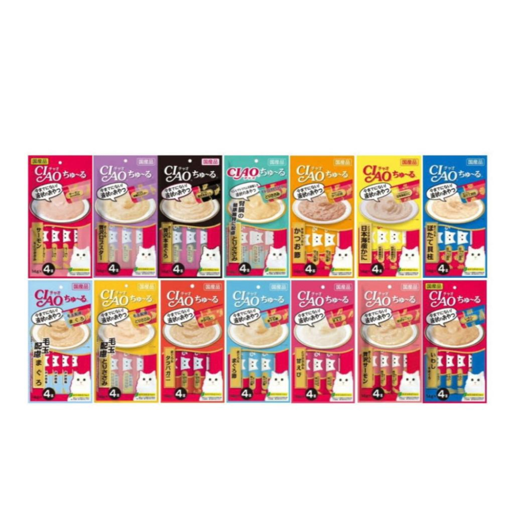 ~Petroyal~ 日本製 CIAO啾嚕貓用肉泥 貓咪肉泥 貓肉泥 貓零食 燒肉泥 公司貨 機能肉泥-細節圖2