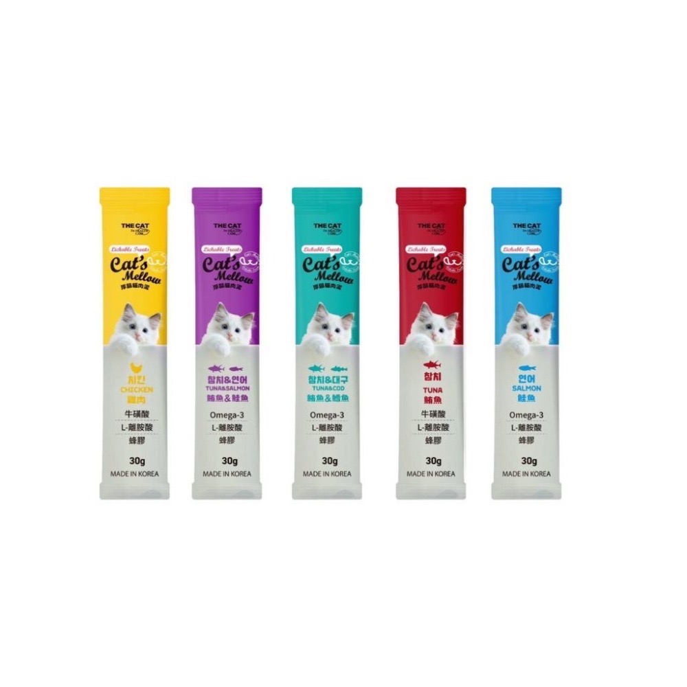 ~Petroyal~ THE CAT 厚韻貓肉泥 雙倍份量 大肉泥 貓肉泥 30g 單支入 肉泥 寵物零食 貓零食 零食-細節圖2