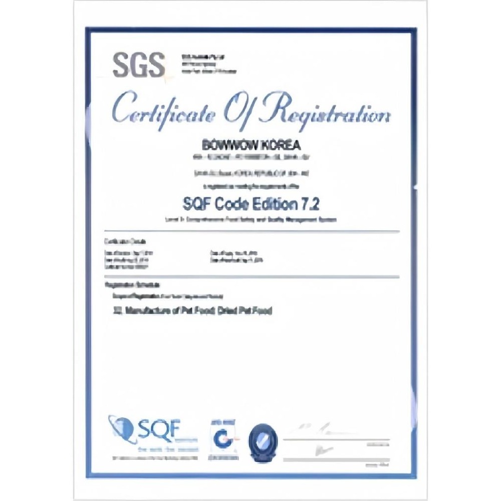 ~Petroyal~ 無iN 貓肉泥 添加綠茶消臭配方 10種口味 貓零食 貓泥 無IN IN肉泥-細節圖7