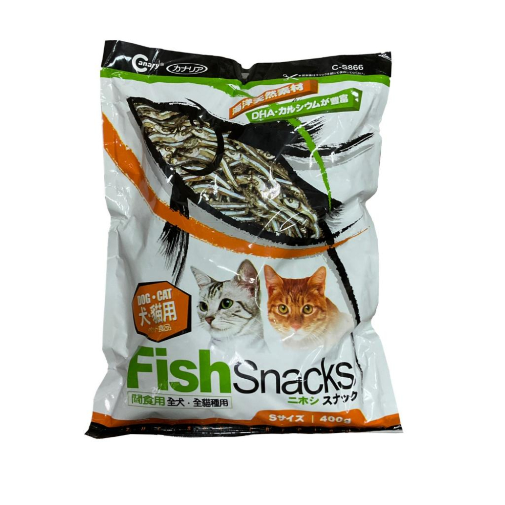 ~Petroyal~Canary貓咪極品鮮海洋小魚乾-400g 小魚乾 量販包小魚乾-細節圖2
