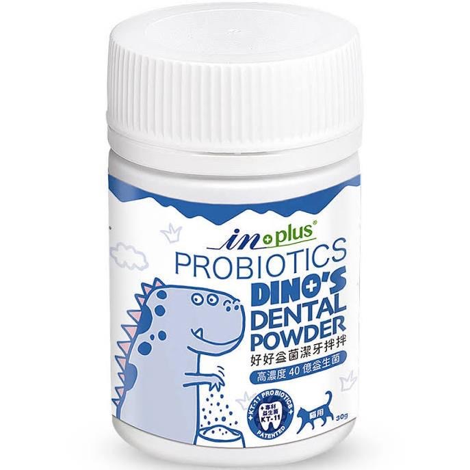 ~Petroyal~🔥IN-Plus 好好益菌潔牙拌拌 犬用 貓用 30g 褐藻粉 寵物用品 寵物潔牙 in-細節圖2