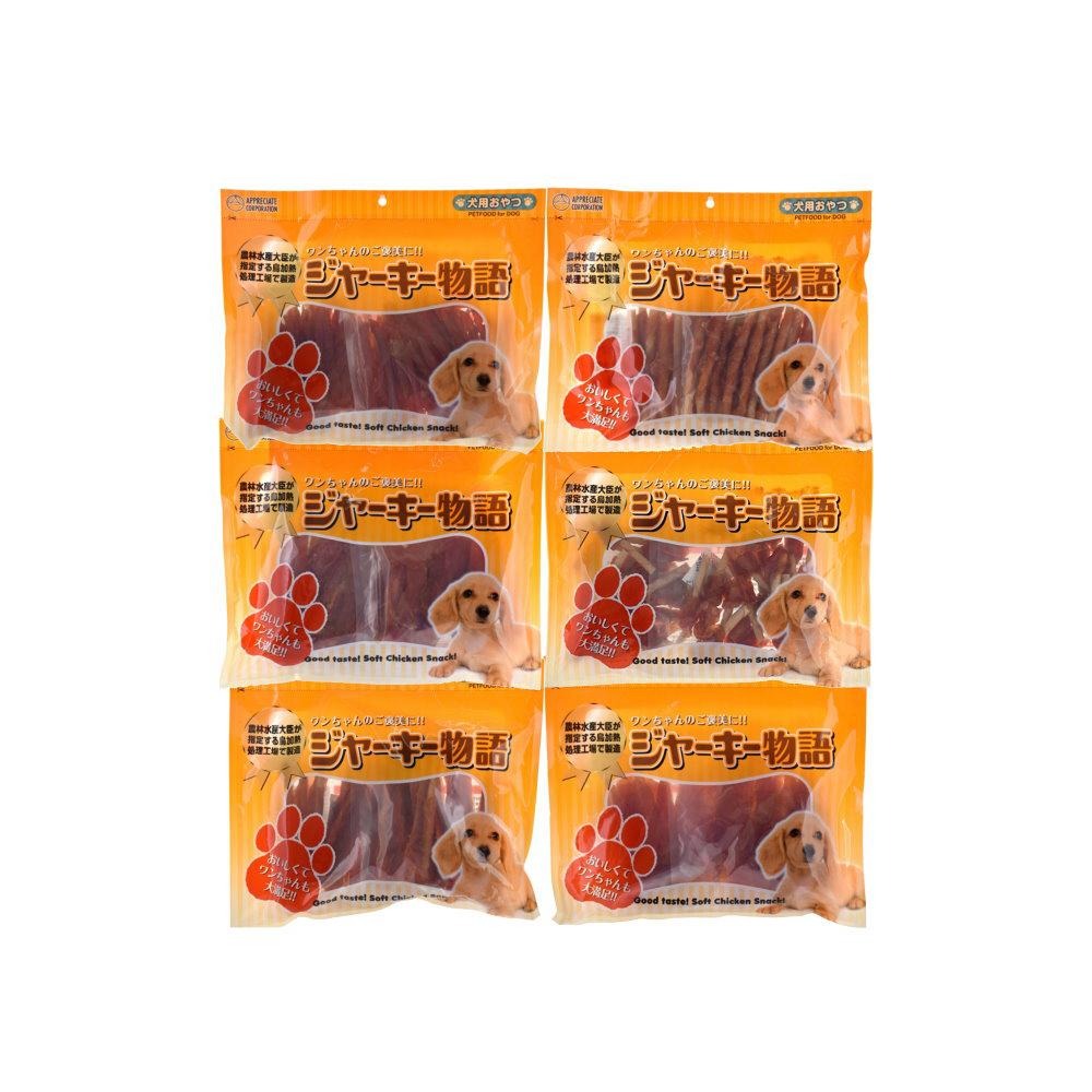 ~Petroyal~HIT海特雞肉牛皮捲 雞肉捲嚼嚼骨 36支入~-細節圖2