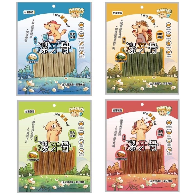 ~Petroyal~ 丹露 DANLO 機能潔牙骨 60g隨手包 220g 大袋裝 潔牙骨 狗零食 六星 潔牙骨-細節圖2