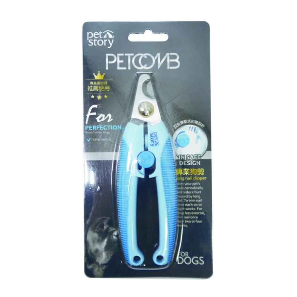 ~Petroyal~寵物物語*雙色專業狗剪~$95 指甲剪-細節圖2