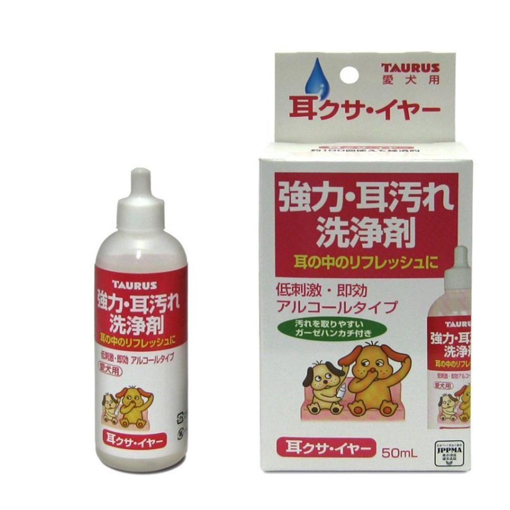 ~Petroyal~日本 金牛座 - 犬用 耳朵異味清潔液 -50ml~$280->可超取-細節圖2