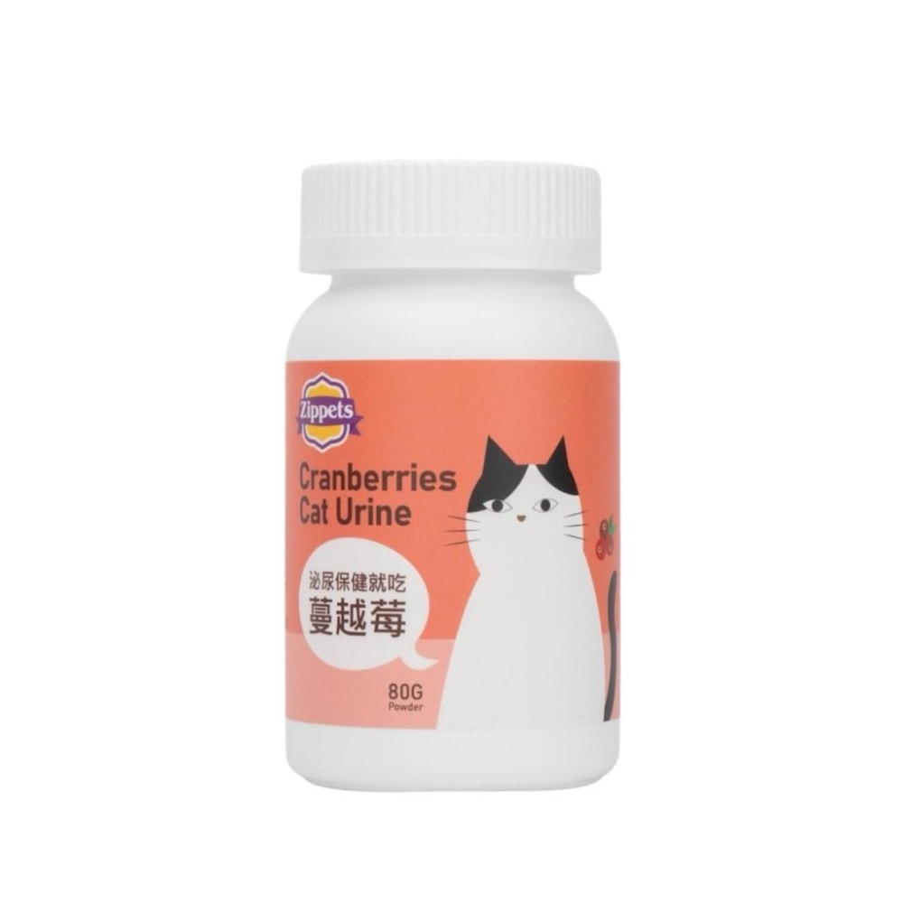 ~Petroyal~Zippets 吉沛思 貓貓蔓越莓保健粉 80g 泌尿道保健粉 貓泌尿道保健 蔓越莓粉-細節圖2