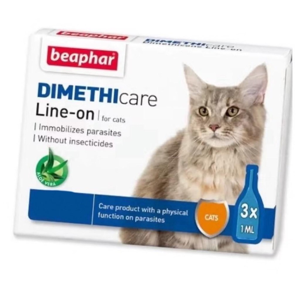 ~Petroyal~樂透 滴靈靈 滴劑 天然蘆薈配方 貓用 小型犬 中大型犬 滴劑 滴靈靈貓滴劑 滴靈靈小型犬滴劑-細節圖2