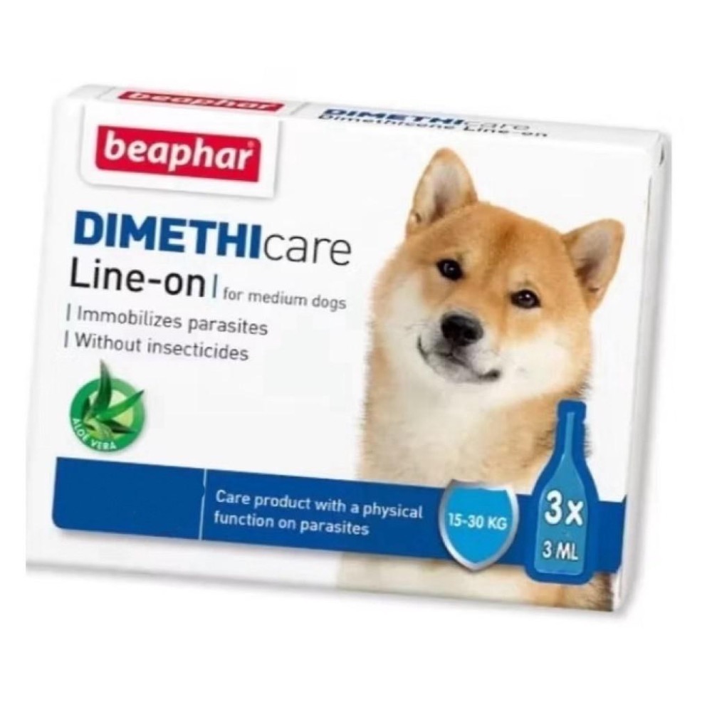 ~Petroyal~樂透 滴靈靈 滴劑 天然蘆薈配方 貓用 小型犬 中大型犬 滴劑 滴靈靈貓滴劑 滴靈靈小型犬滴劑-細節圖3