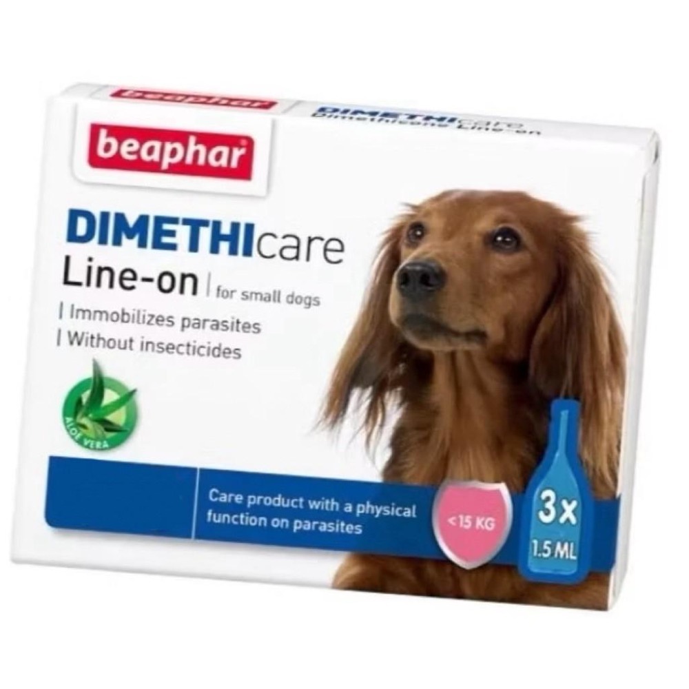 ~Petroyal~樂透 滴靈靈 滴劑 天然蘆薈配方 貓用 小型犬 中大型犬 滴劑 滴靈靈貓滴劑 滴靈靈小型犬滴劑-細節圖4