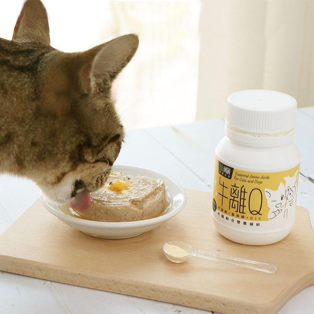 ~Petroyal~ 【怪獸部落LitoMon】牛離Q 犬貓綜合營養補給 50G 犬貓營養品 牛磺酸 離胺酸 Q10-細節圖8