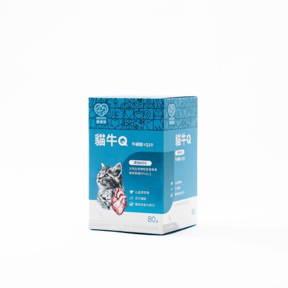 ~Petroyal~ 【樂健飛】日常補給｜貓牛Q牛磺酸+Q10+NDS 樂健飛 貓牛Q 牛磺酸 Q10 貓牛磺酸 保健品-細節圖2