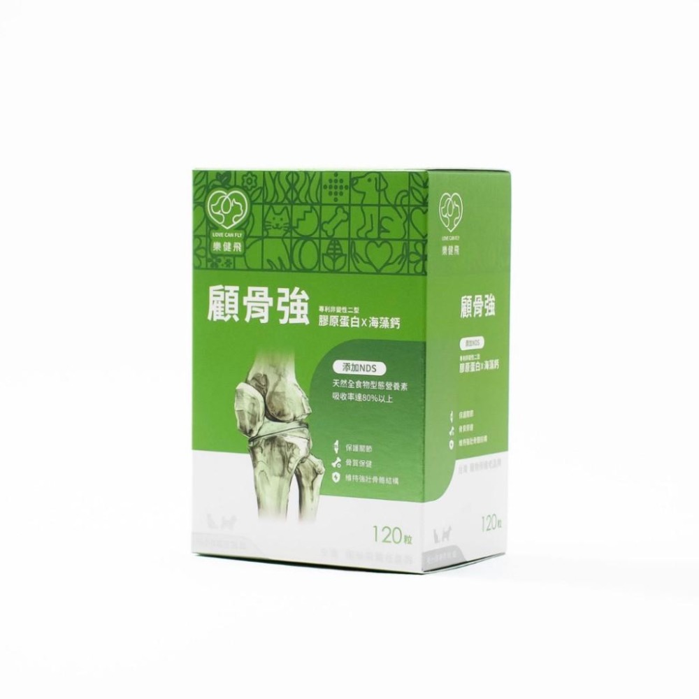 ~Petroyal~ 樂健飛 關節UCⅡ+海藻鈣 顧骨強 狗貓關節保健 關節保健 uc2 30粒 120粒 營養保健品-細節圖2