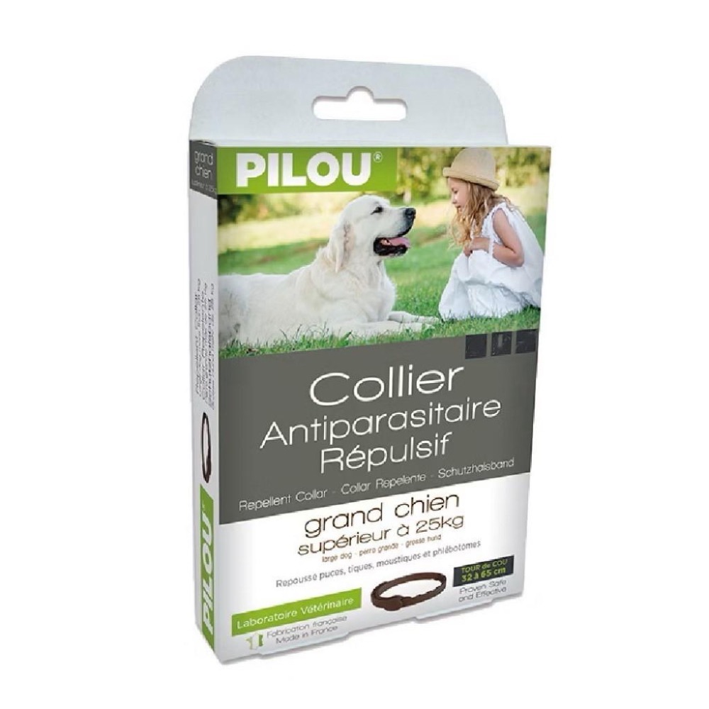 ~Petroyal~ 法國皮樂Pilou第二代項圈 (大型犬) 狗項圈 大型犬項圈 皮樂項圈-細節圖2