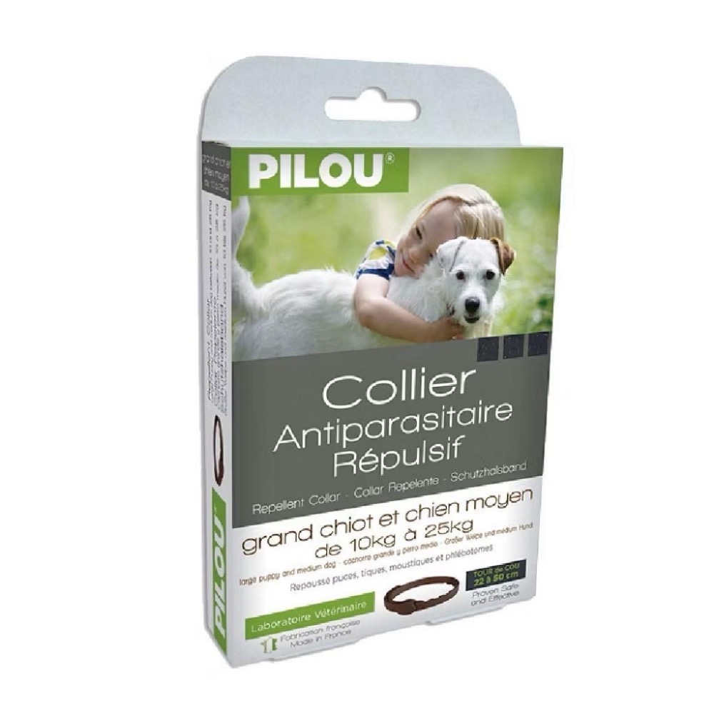 ~Petroyal~ 法國皮樂Pilou第二代項圈 (中型犬用)  項圈 狗項圈 皮樂中型犬項圈-細節圖2