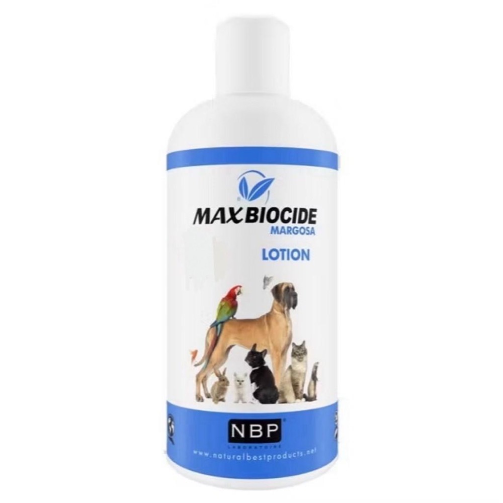 ~Petroyal~ NBP 新型苦楝精油洗毛精200ml 西班牙 NBP香茅全天然洗毛精 犬貓洗毛精 香茅-細節圖2