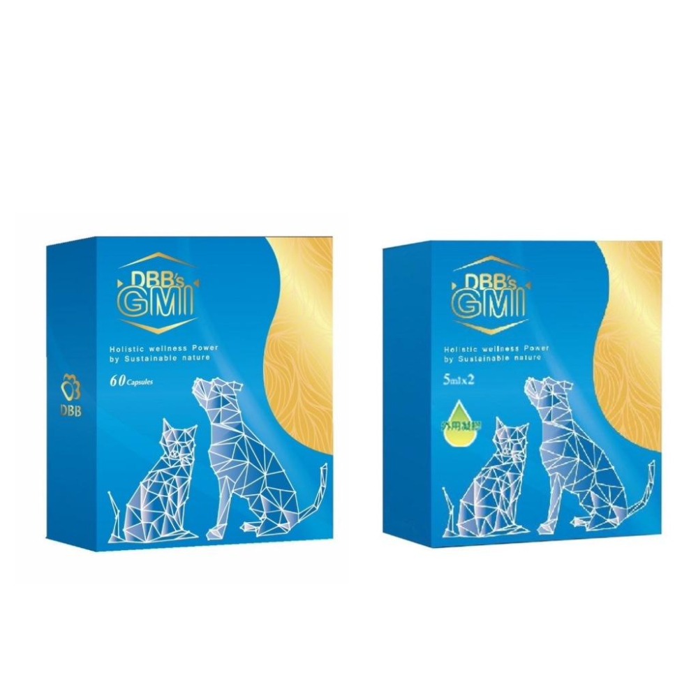 ~~Petroyal~吉沛思 DBB＇s GMI 寵物專用小胞子靈芝類球蛋白凝膠 5ml*2支 外用 小孢子靈芝類蛋白-細節圖2