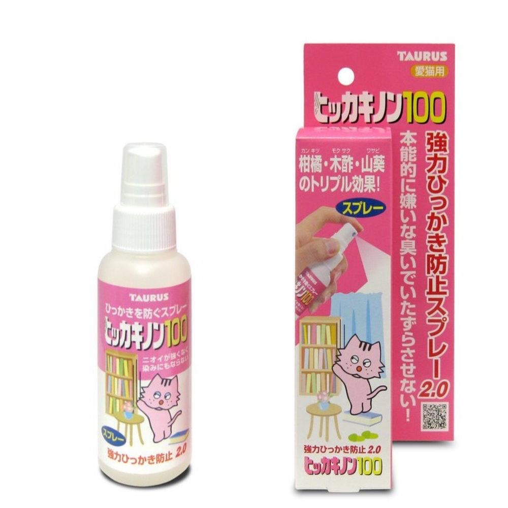 ~Petroyal~金牛座 防貓抓噴霧2.0~100ml~290元 >可超取-細節圖2