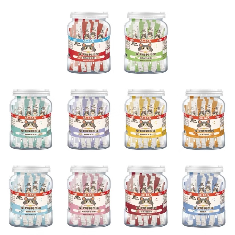 ~Petroyal~ MOKA 摩卡喵純肉泥 摩卡喵 15gx60條 無化學添加 貓肉泥 無穀肉泥 貓零食 桶裝肉泥-細節圖2