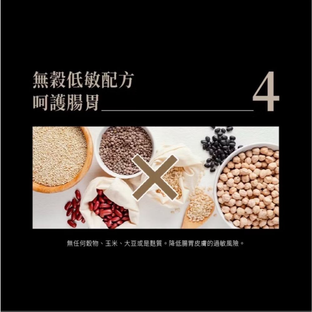 ~Petroyal~ Cherie 法麗 全照護轉轉主食餐包系列 90g 小黑罐 貓餐包 貓罐頭 黑餐包 法麗餐包 整箱-細節圖6