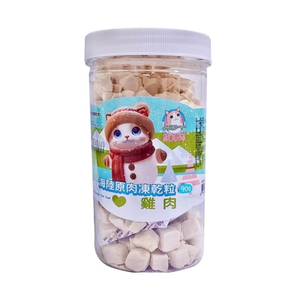 (罐)雞肉凍乾粒90g*1罐