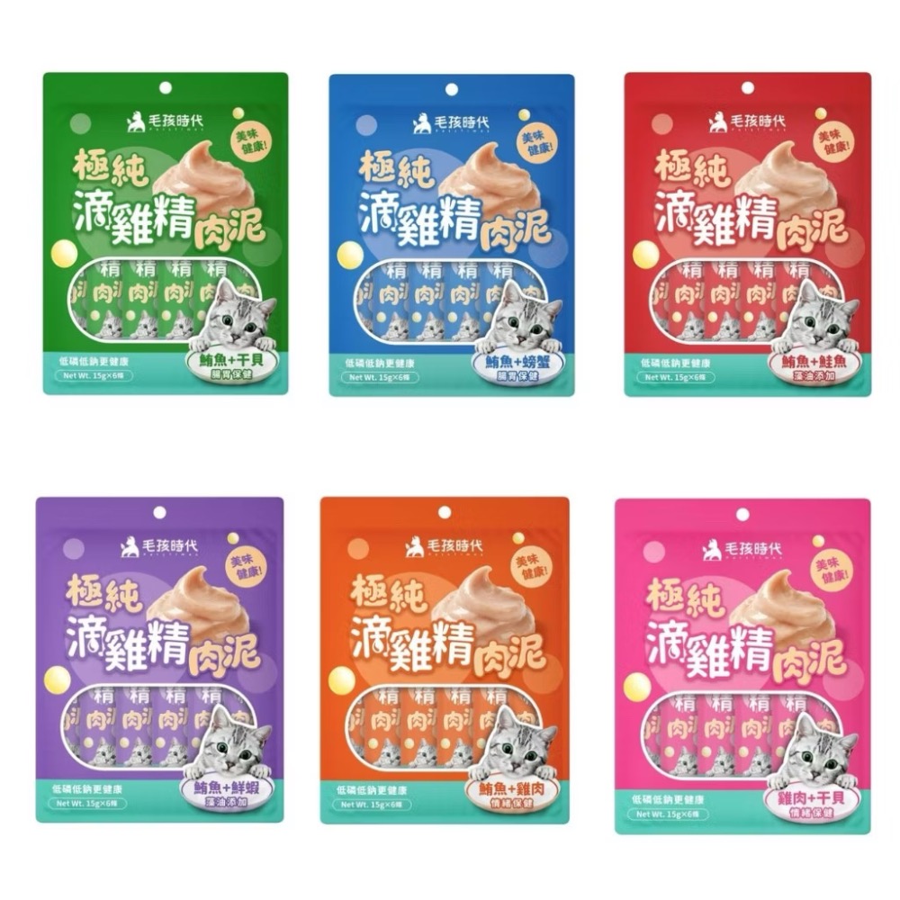 ~Petroyal~ 【毛孩時代】極純滴雞精保健肉泥 6條/包 1條 (犬貓適用/貓肉泥/狗肉泥) 毛孩時代肉泥-細節圖2