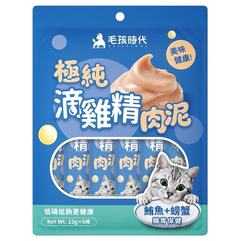 ~Petroyal~ 【毛孩時代】極純滴雞精保健肉泥 6條/包 1條 (犬貓適用/貓肉泥/狗肉泥) 毛孩時代肉泥-規格圖5