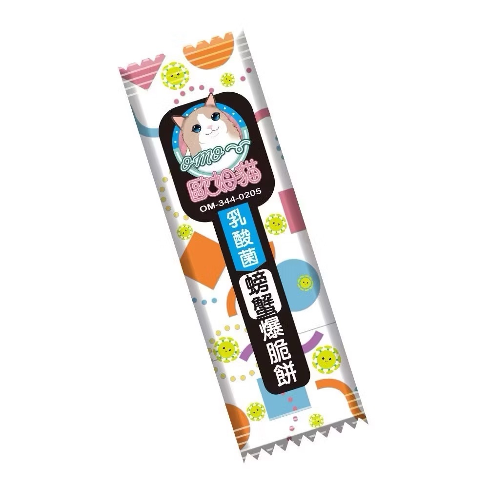 (黑)螃蟹20g*1條