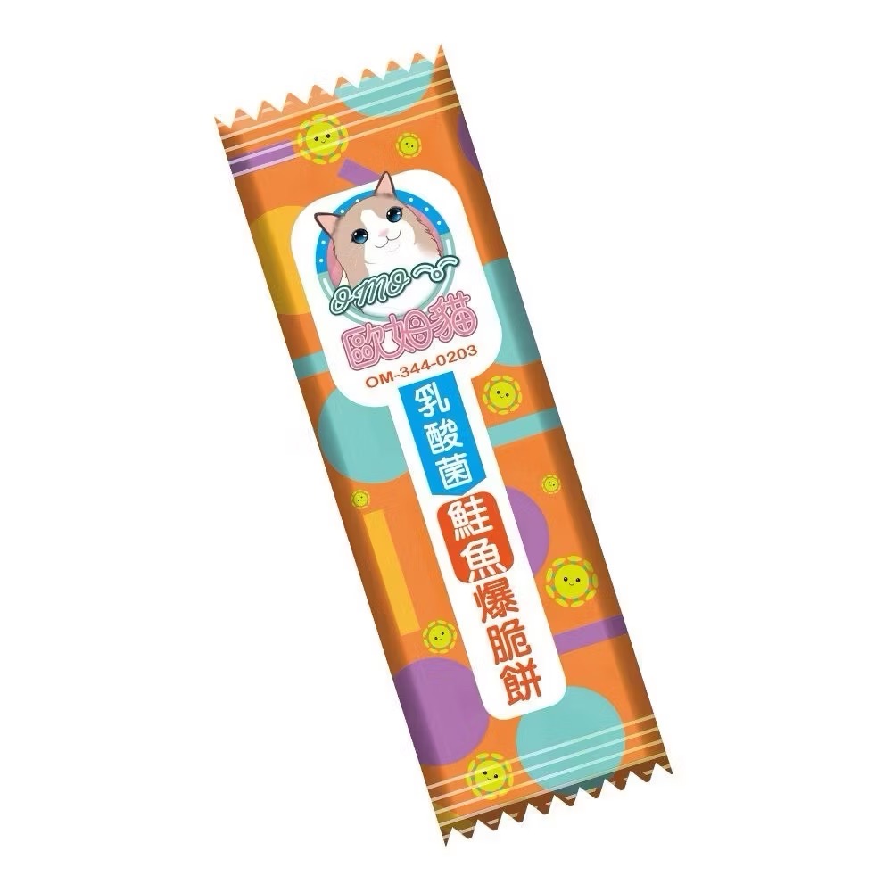 (橘)鮭魚20g*1條