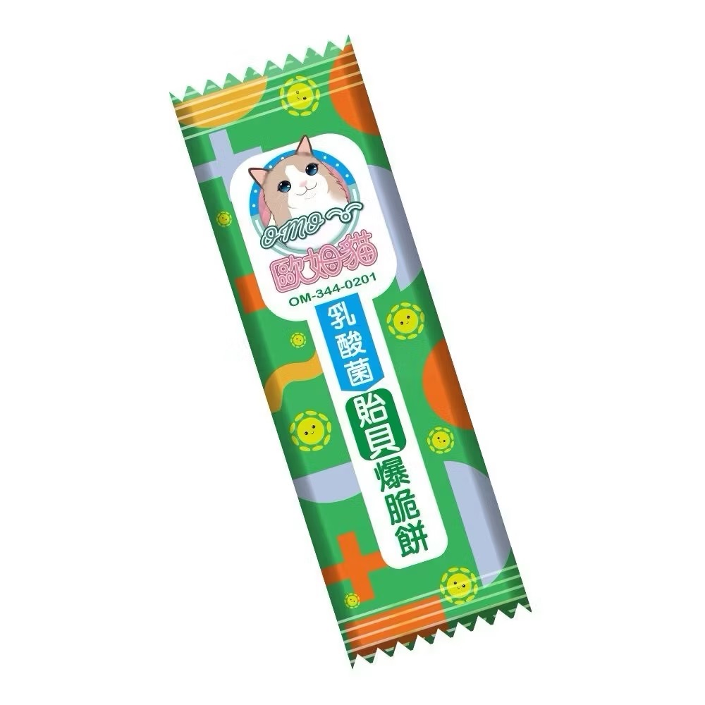 (綠)貽貝20g*1條