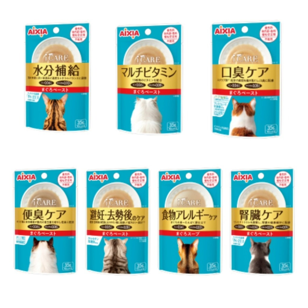 ~Petroyal~ AIXIA 我愛 護理系列貓餐包 35g 貓餐包 單一蛋白 腎臟保健 體重管理 清新口氣 貓罐頭-細節圖2