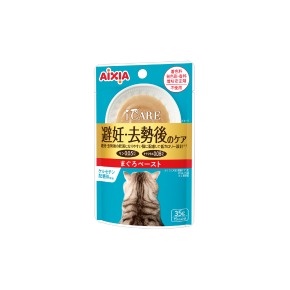 (貓)體重管理35g*1包