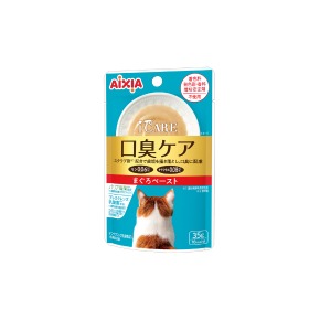 (貓)清新口氣35g*1包