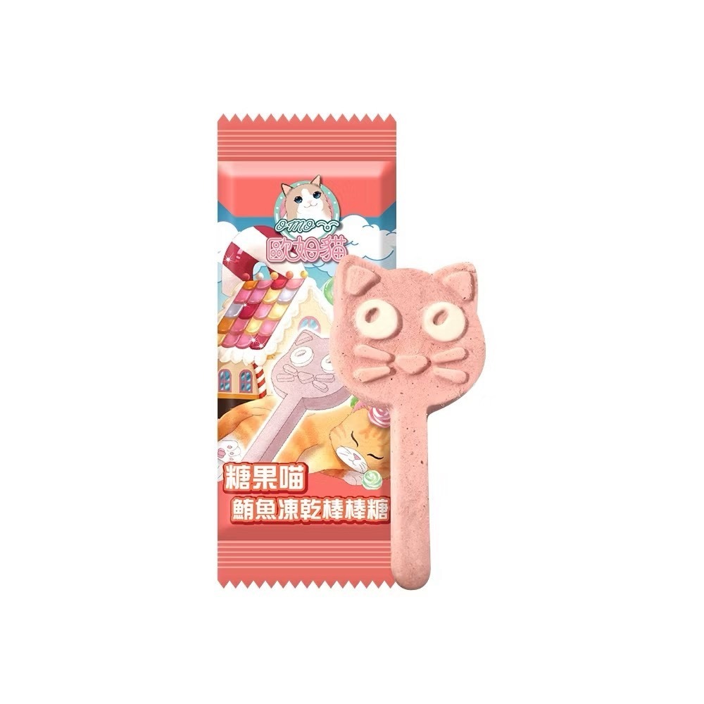 (粉)鮪魚凍乾棒棒糖*1支