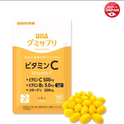 現貨 日本限定 UHA味覺糖 檸檬維他命C軟糖 20粒