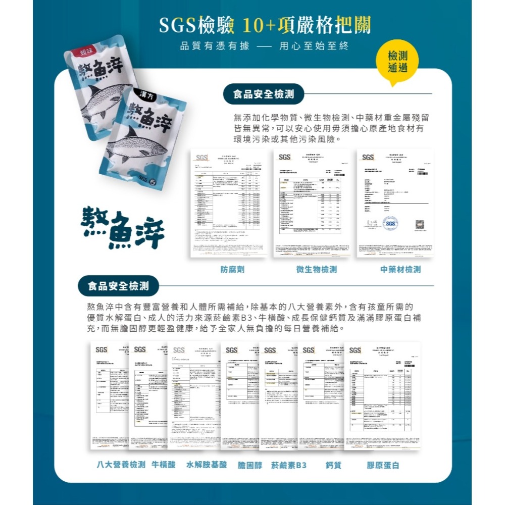 【經典原味】環保裸包組(冷凍)/40包-細節圖5