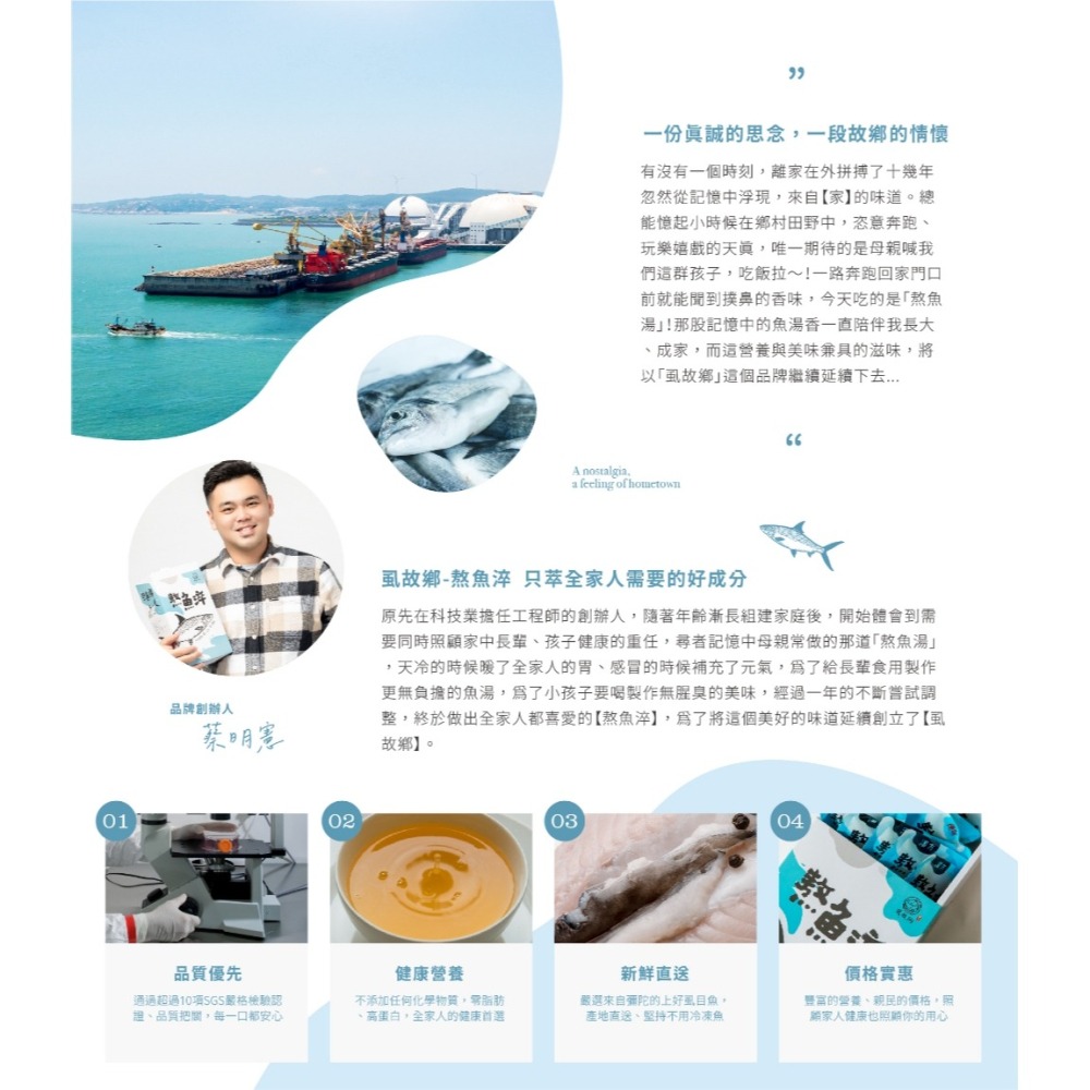 【經典原味】環保裸包組(冷凍)/40包-細節圖6