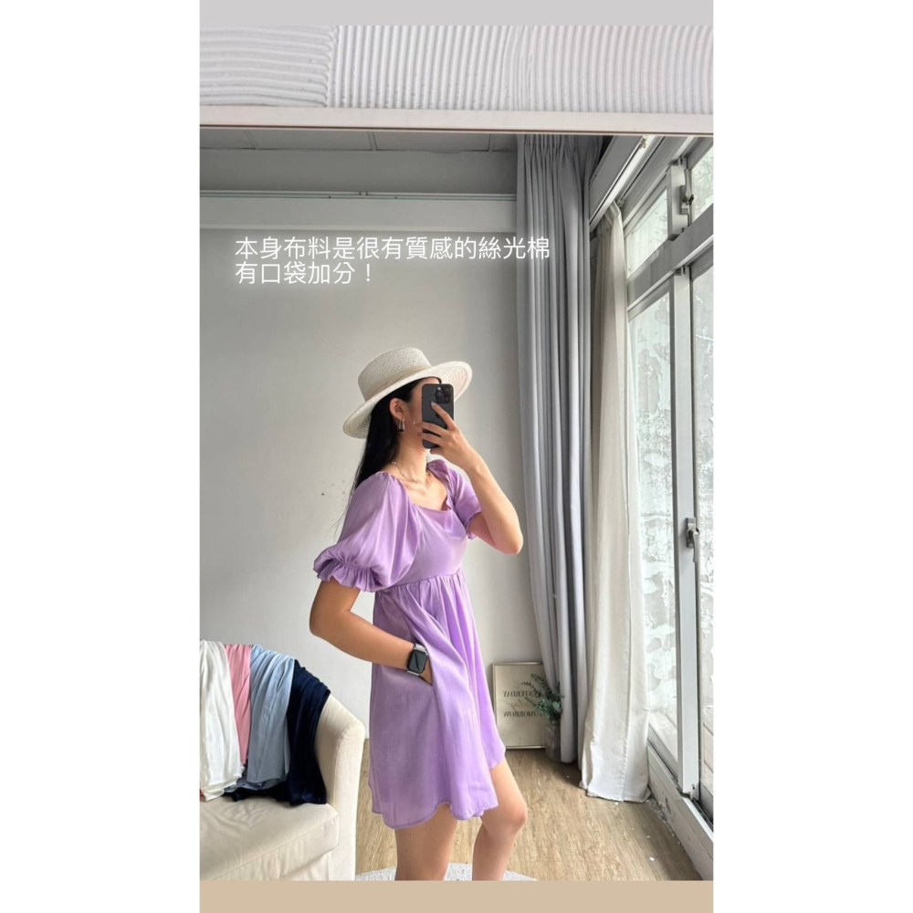 後綁帶飄飄短洋-細節圖3