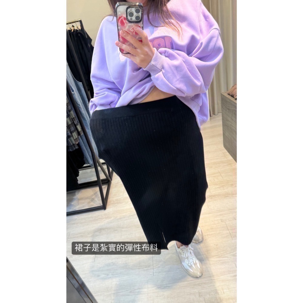 下開叉坑條針織裙-細節圖2