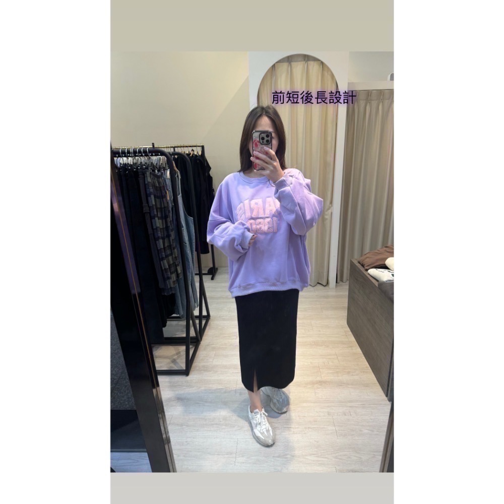 下開叉坑條針織裙-細節圖3