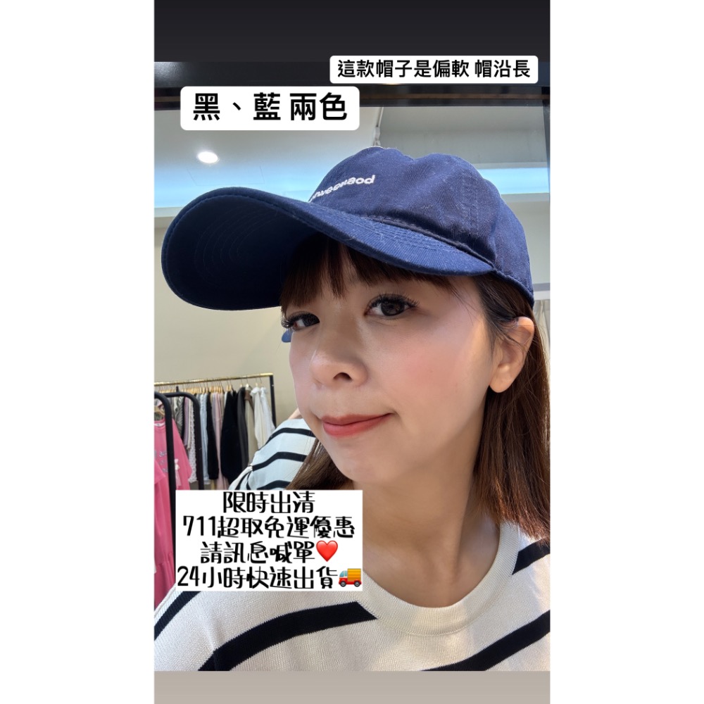 字母帽-細節圖2